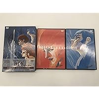 Amazon.co.jp: 無敵超人ザンボット3 DVDメモリアルボックス